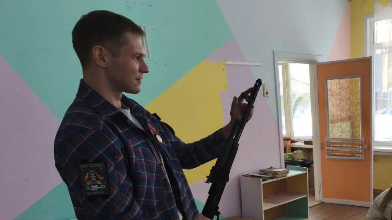 Картинка