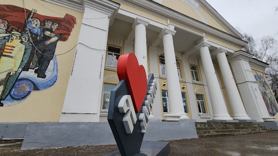 Фото: МедиаБанк Подмосковья/Екатерина Данилина