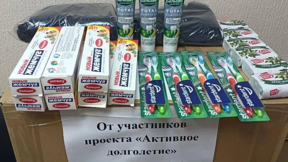 Фото: редакция газеты «Призыв»