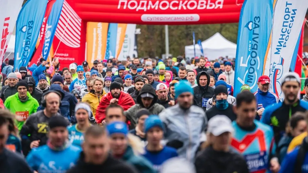 Фото: Министерство физической культуры и спорта Московской области