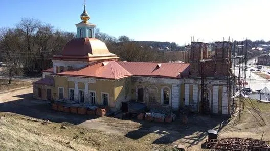 Главное управление культурного наследия Московской области