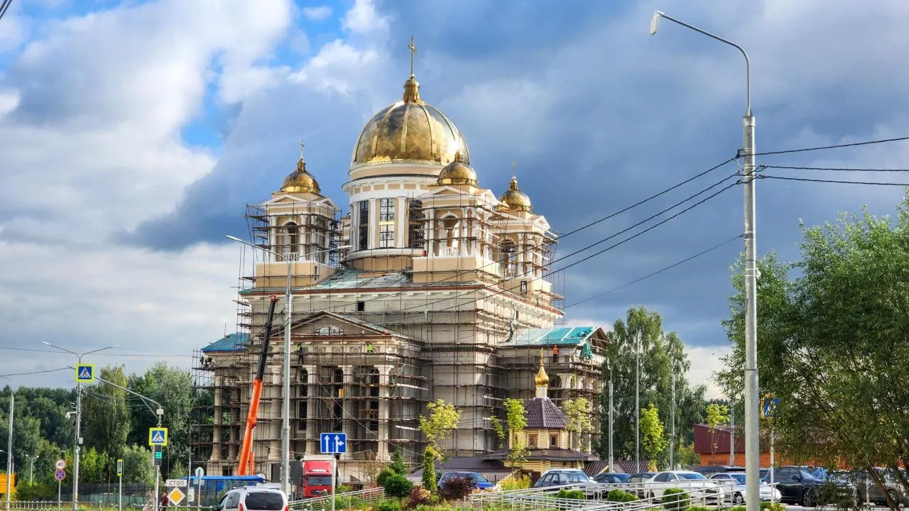 Картинка