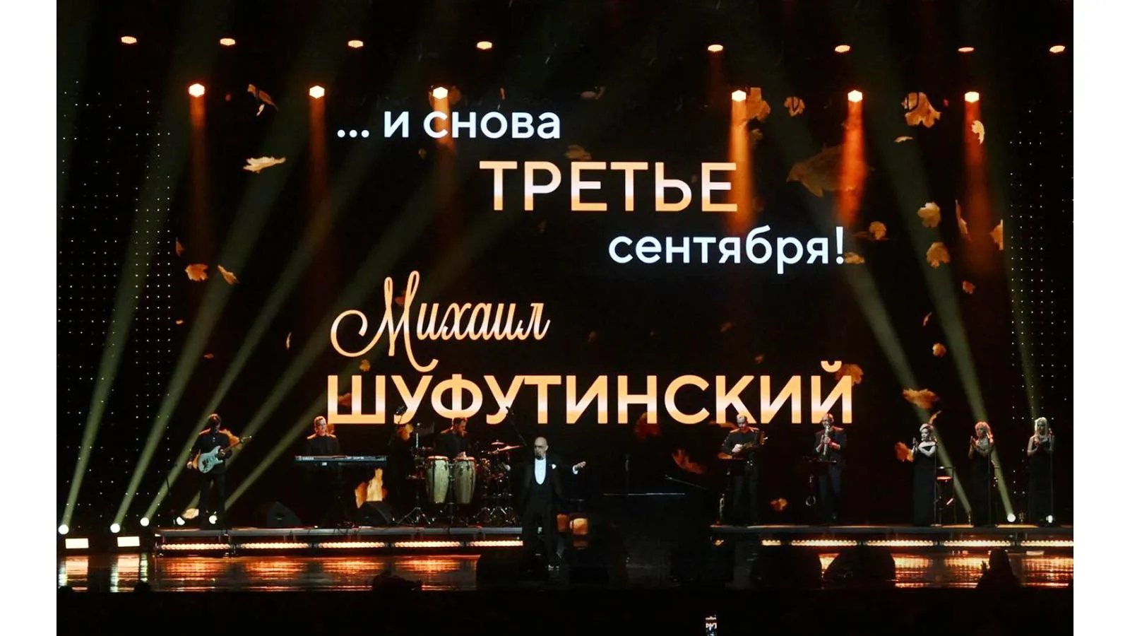 Кирилл Каллиников