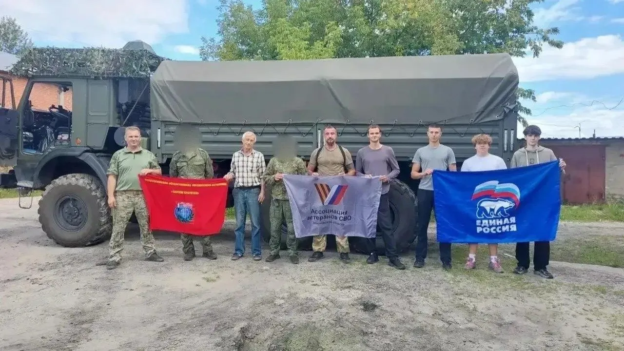 Картинка