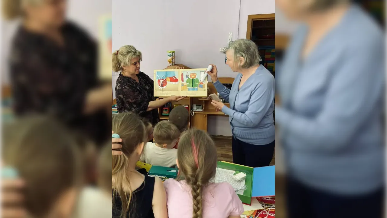 Картинка