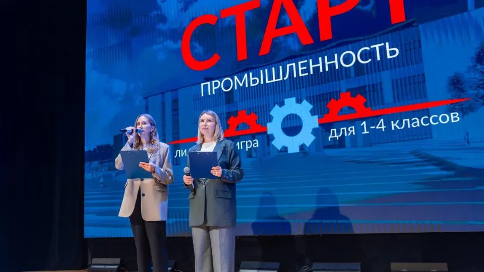 Фото: пресс-служба Технолицея им. В.И. Долгих