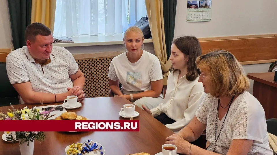 Фото:&nbsp;администрация городского округа Луховицы