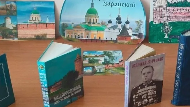 Картинка