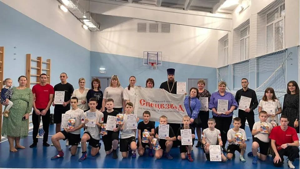 Фото: пресс-служба администрации г.о. Волоколамск