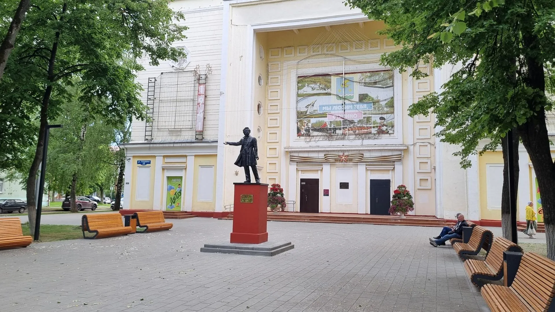 Картинка