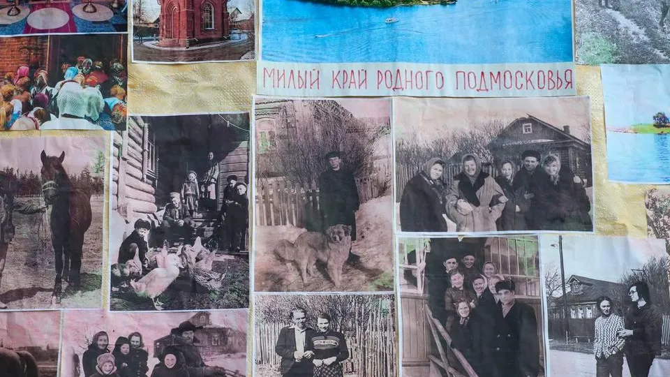 Картинка