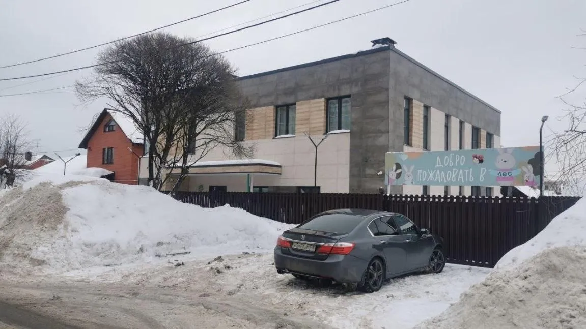 Картинка