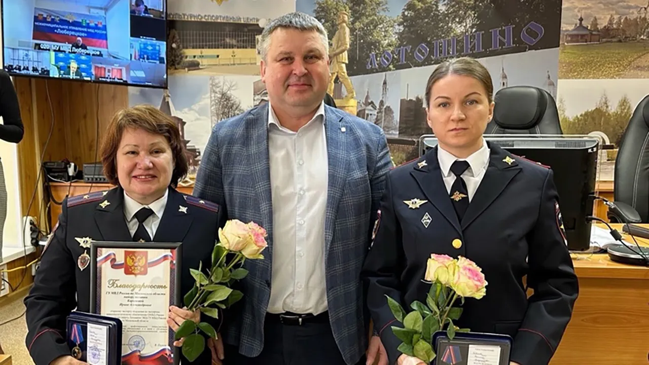 ОМВД по Лотошино