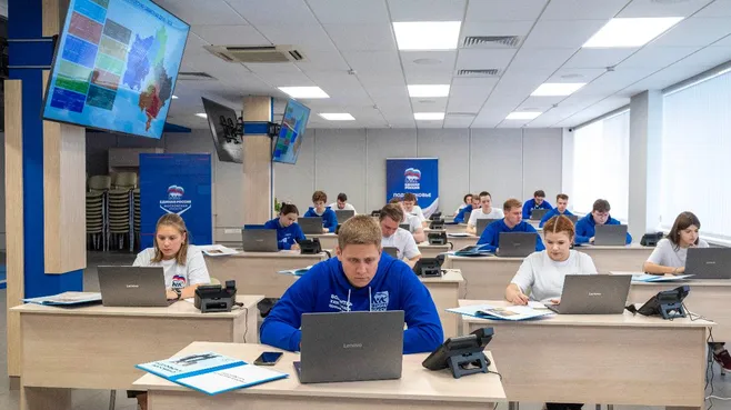 В Московской области открылся ситуационный центр по наблюдению за выборами