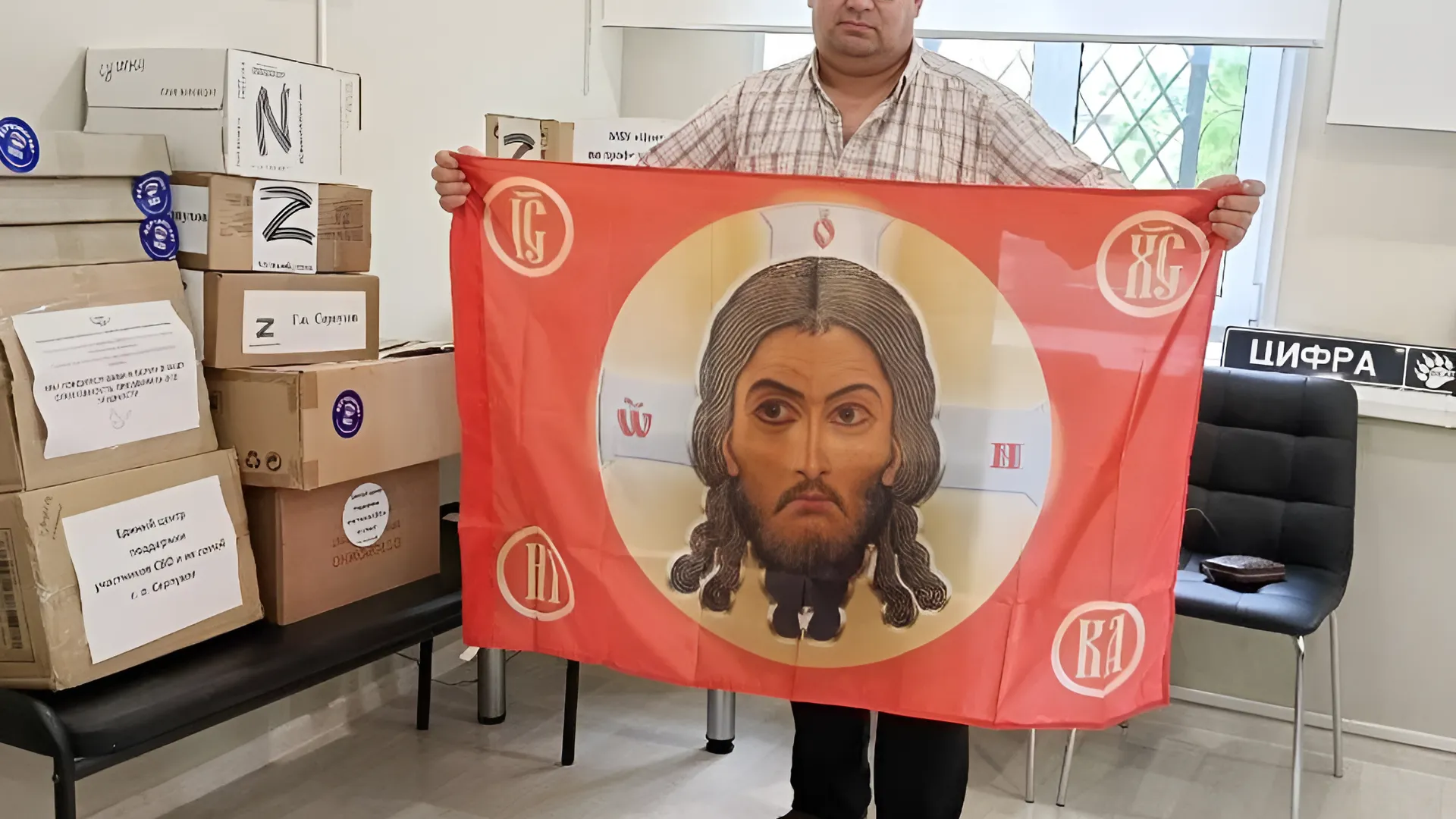 Фото: пресс-служба администрации г.о. Серпухов
