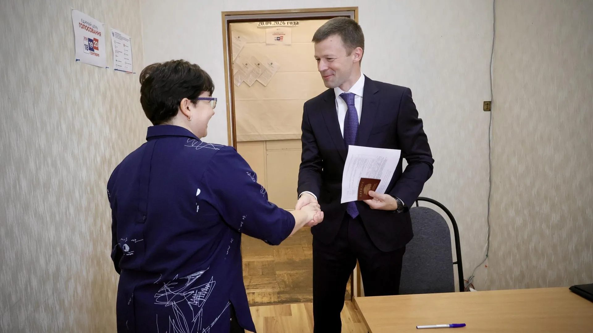 Глава Балашихи подал документы для выдвижения в качестве кандидата на выборы в Госдуму