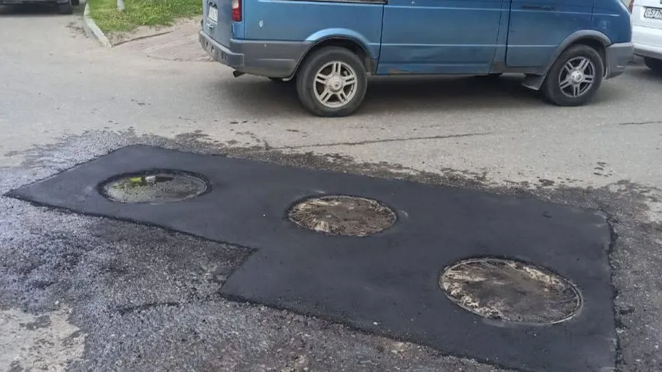 Фото: пресс-служба администрации Ленинского городского округа