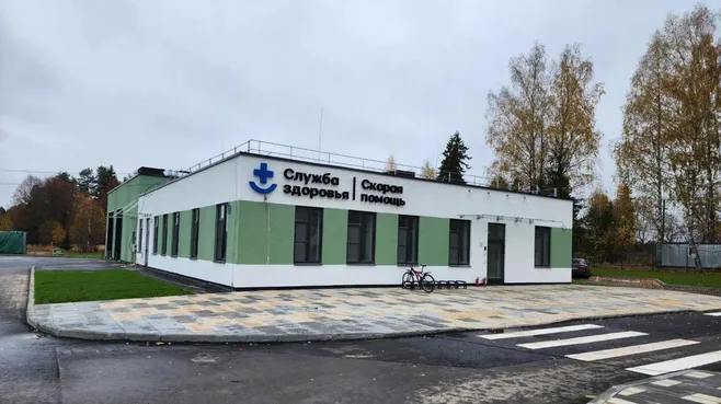 Картинка