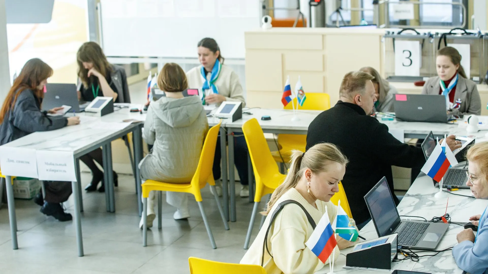Ilya Moskovets/URA.RU