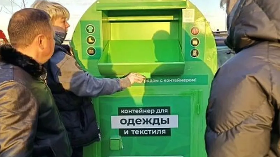 Фото: пресс-служба администрации г.о. Котельники