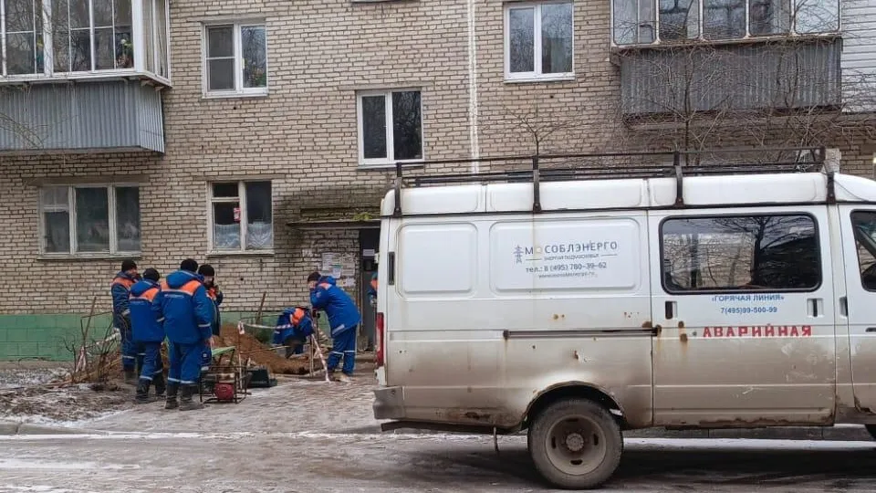 Фото: пресс-служба администрации городского округа Воскресенск
