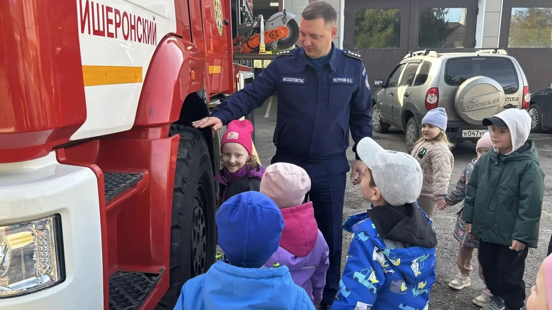 Картинка