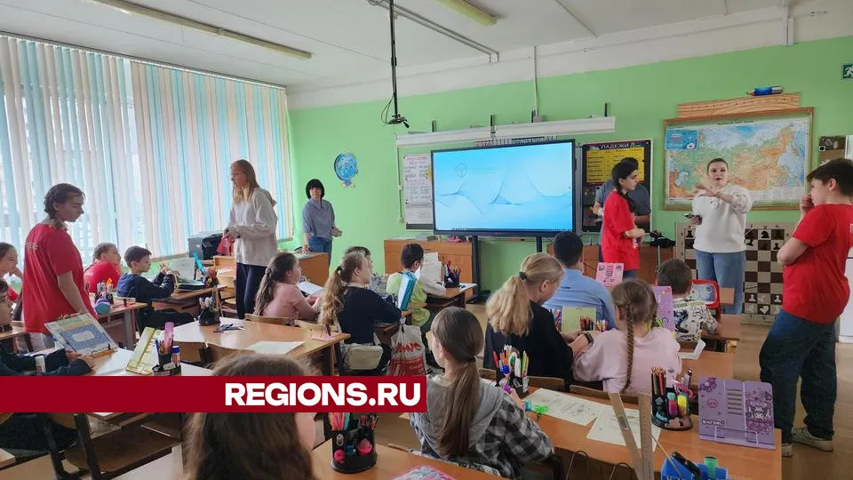 Фото: REGIONS/Валерия Исаева