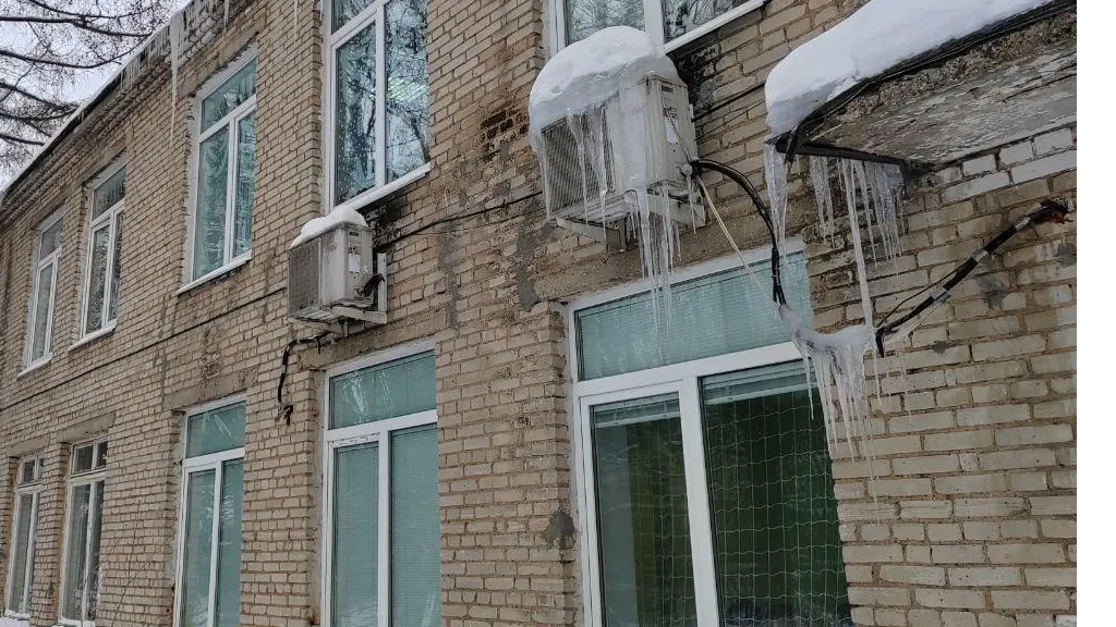 Минстрой МО