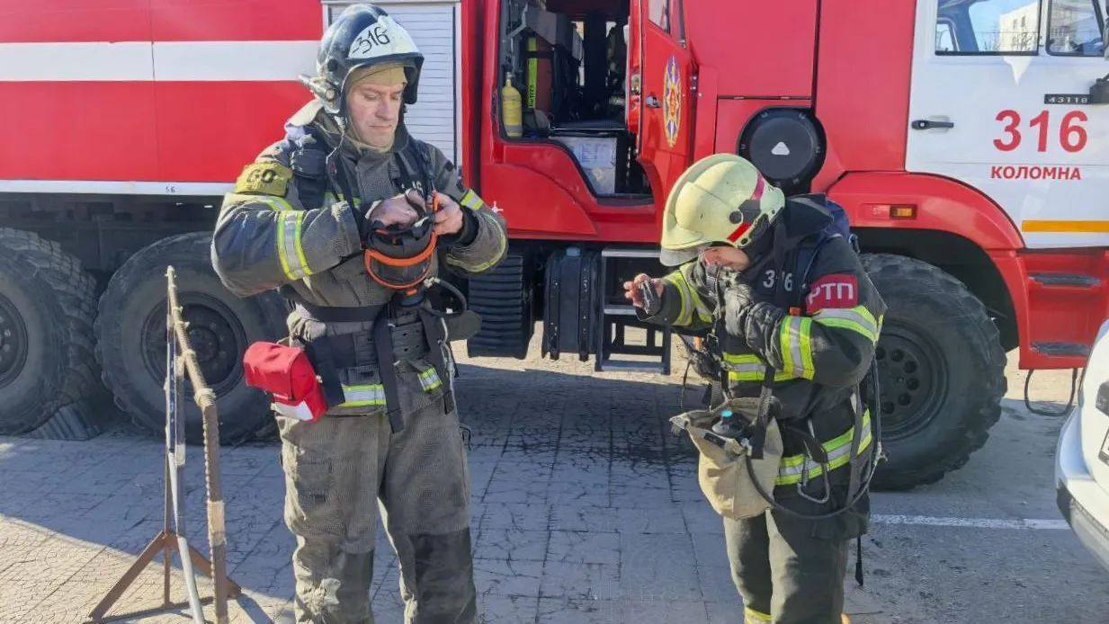Фото: ГКУ МО «Мособлпожспас»