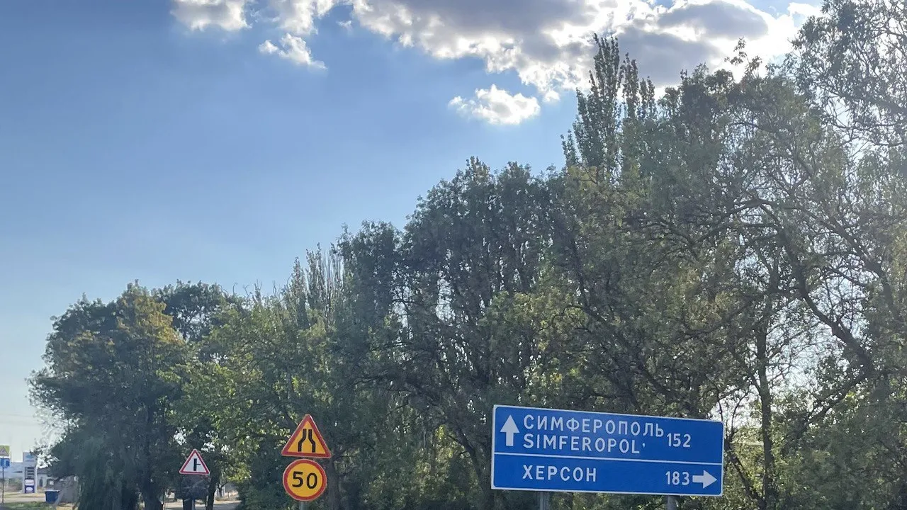 Фото: краснознаменское отделение «Боевое Братство»