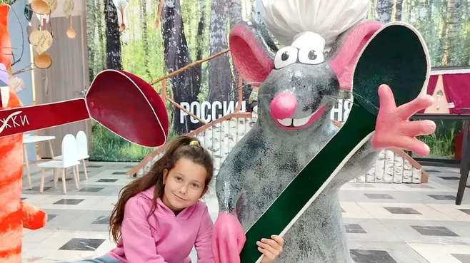 Картинка