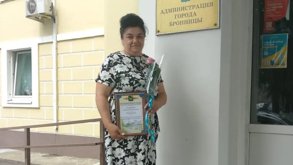 Фото: Министерство социального развития Московской области