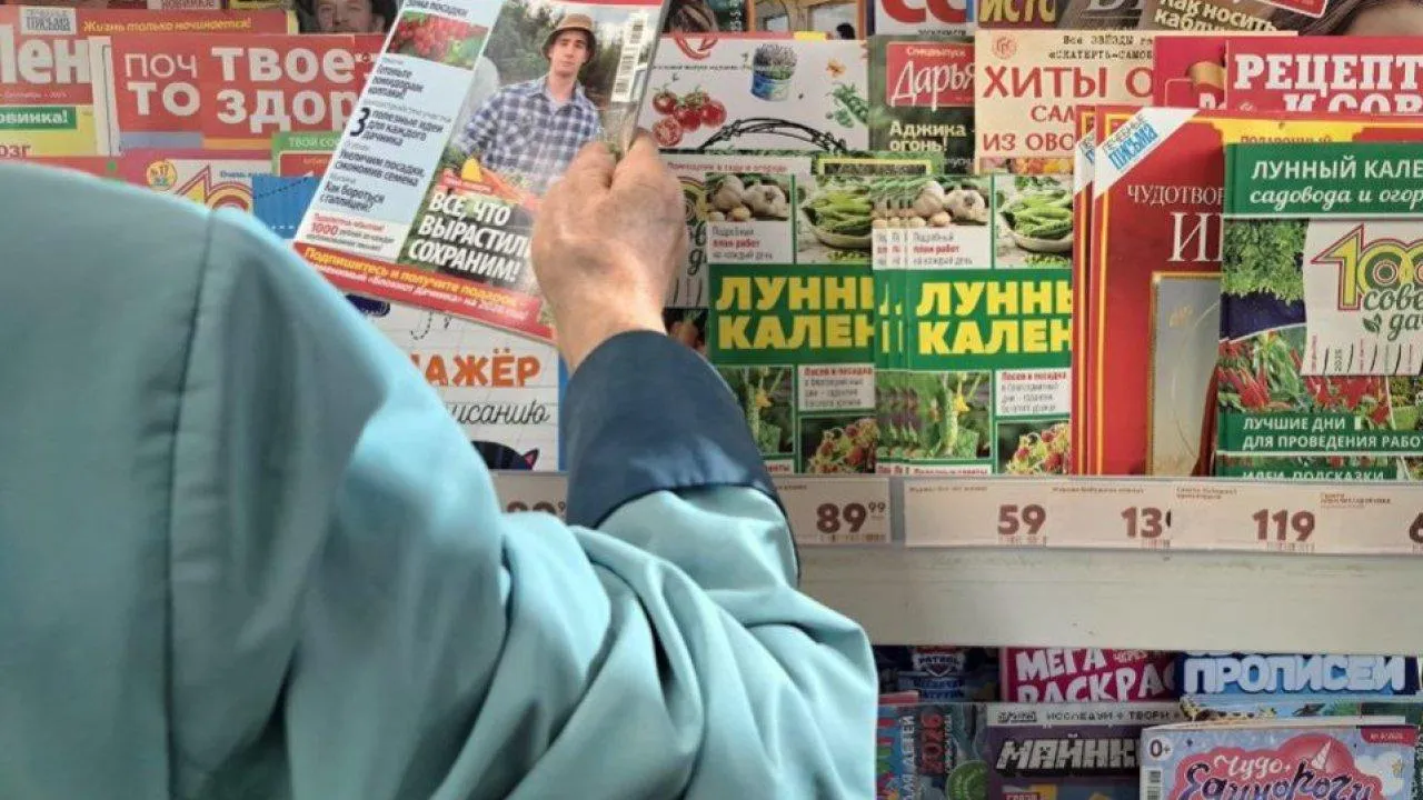 «Утренний ритуал с чашкой чая». Полгода чтения газет улучшили когнитивные функции пожилых