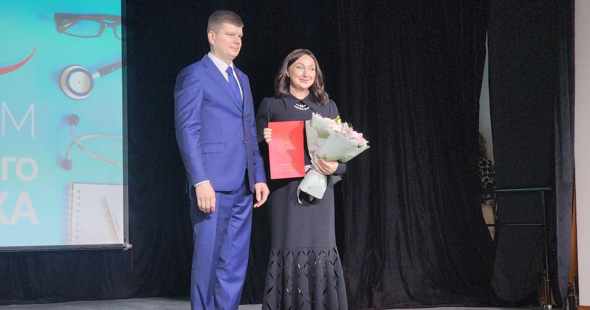 Врач из Электростали получил награду за поддержку участников СВО - REGIONS.ru
