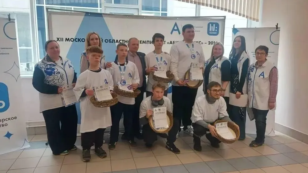 Команда из Красногорска взяла 37 медалей на чемпионате «Абилимпикс»