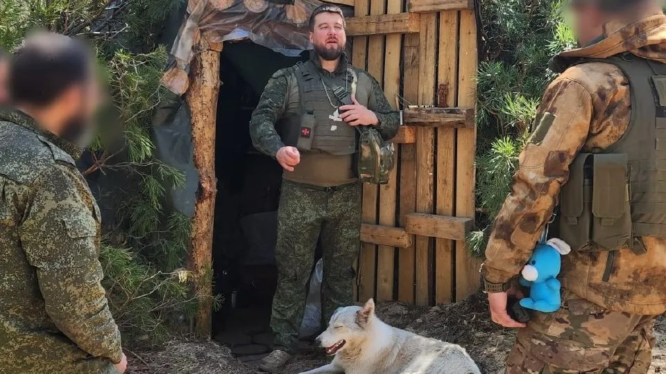 Фото: соцсети