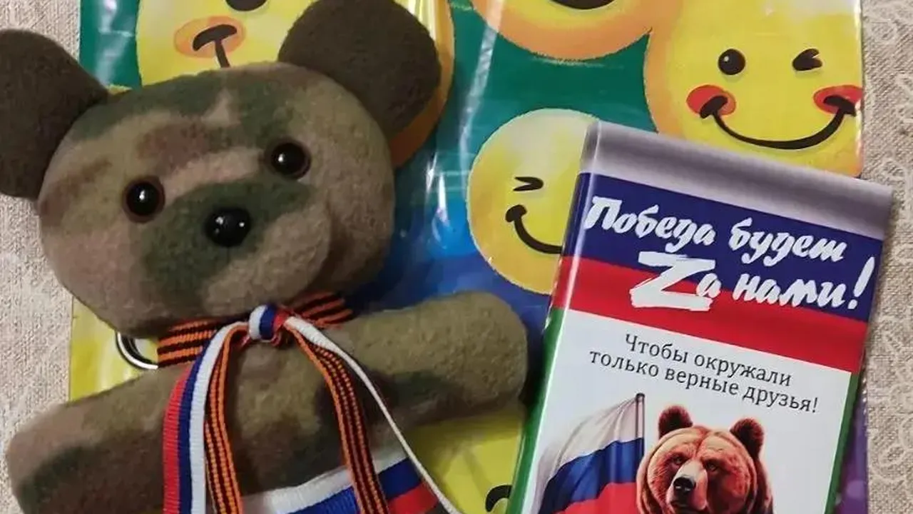 Картинка
