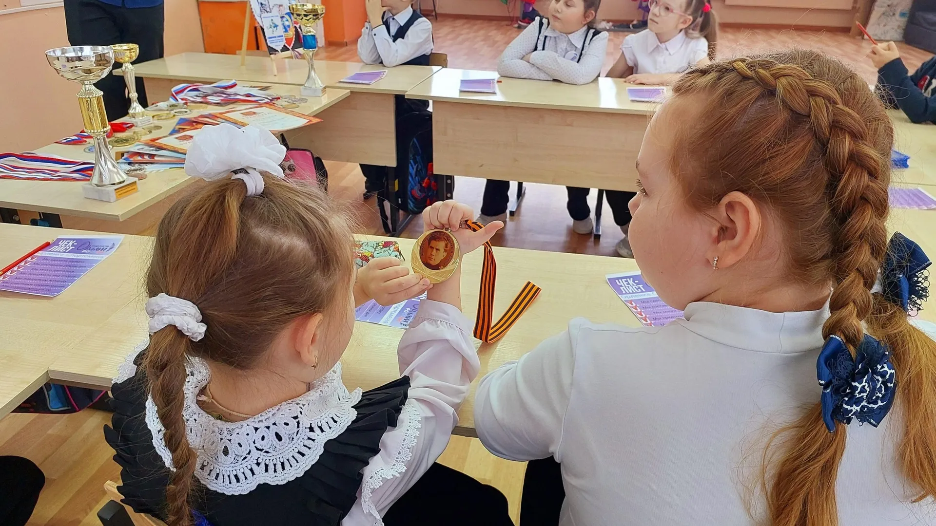 Фото: МБОУ «Лицей №5»