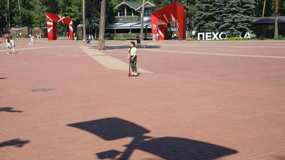 Фото: пресс-служба Администрации г.о. Балашиха