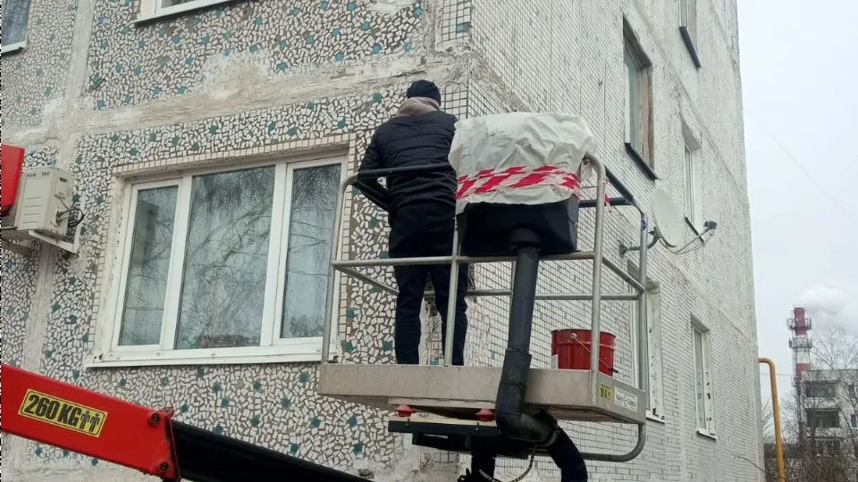 Фото: пресс-служба администрации г.о. Коломна