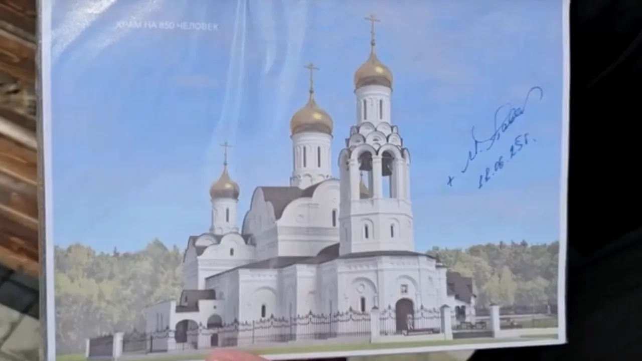 Картинка