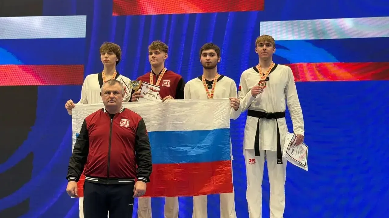 Спортсмены из Подмосковья завоевали 11 медалей на международном турнире по тхэквондо