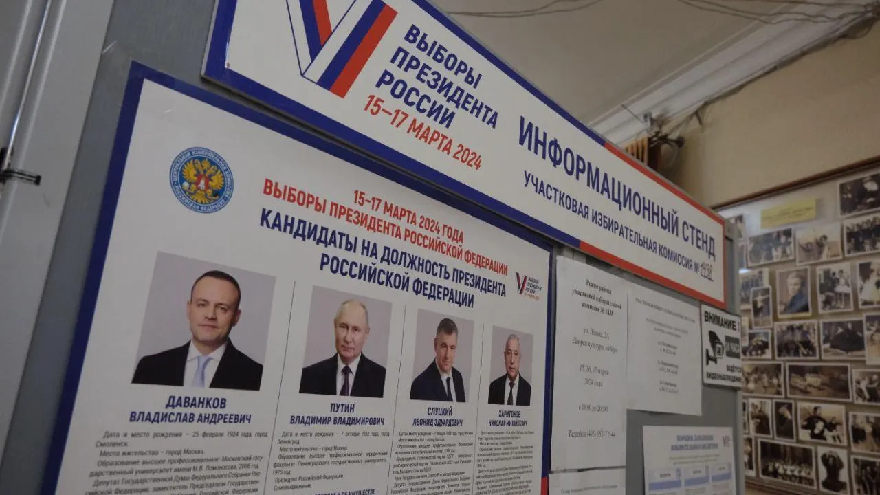 Фото: Анастасия Харченко