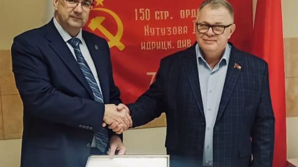 Фото: Александр Голуб