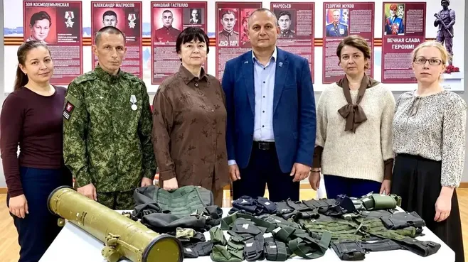 Картинка