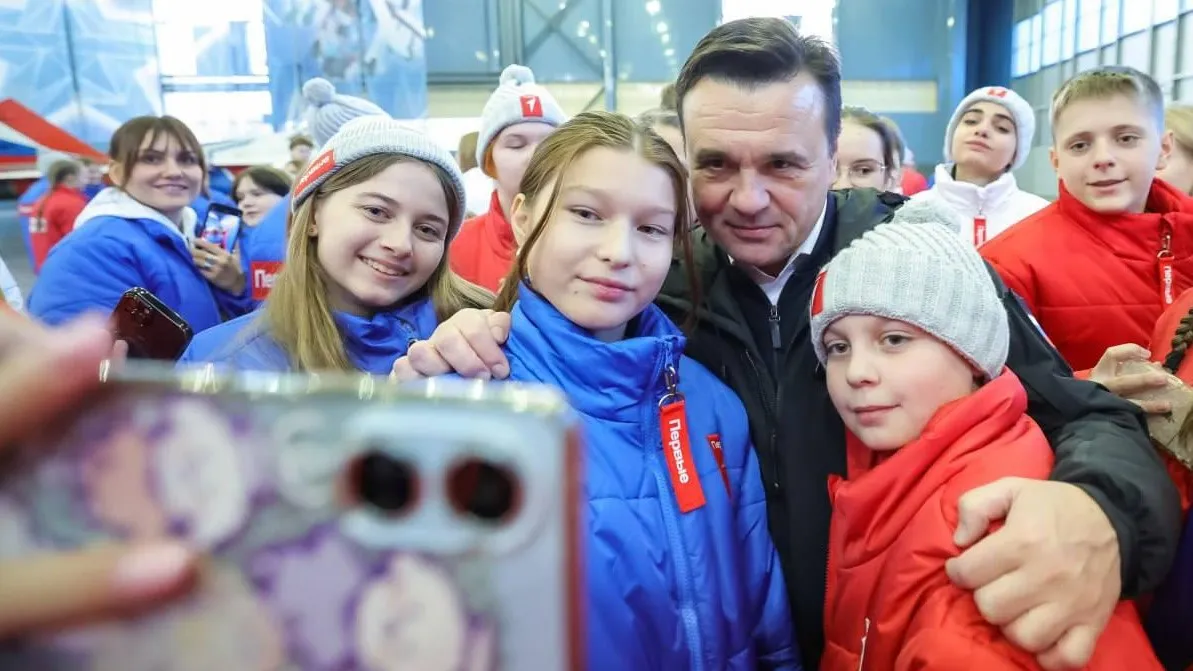 Фото: пресс-служба губернатора и правительства Московской области