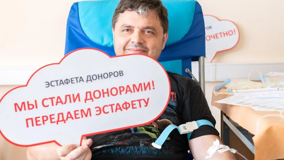 Фото: министерство здравоохранения Московской области