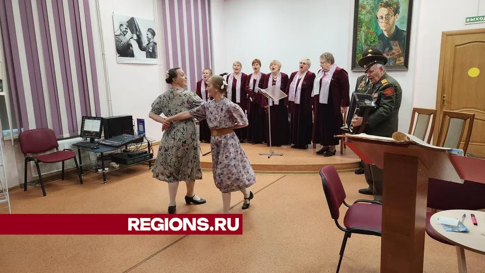 Фото: REGIONS/Валерия Исаева