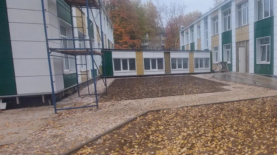 Фото: Минстрой МО