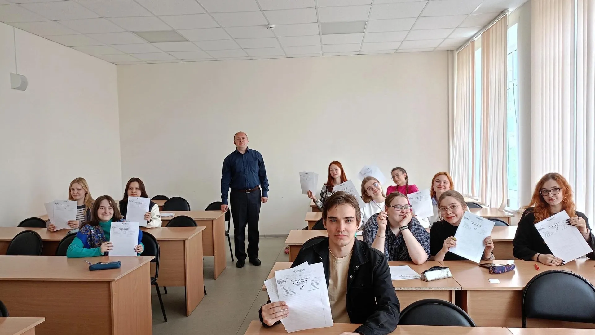 Фото: Министерство образования МО